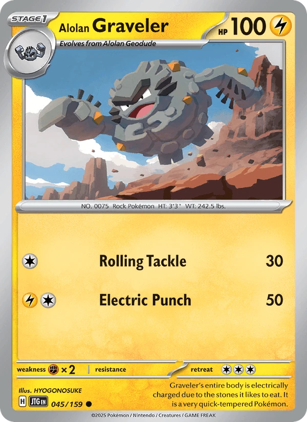 Alolan Graveler #45