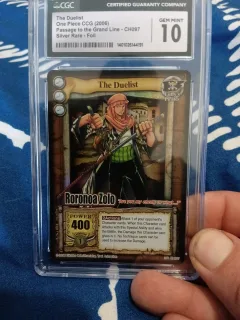 The Duelist