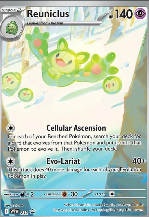 Reuniclus #212