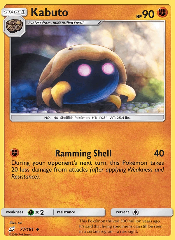 Kabuto #77