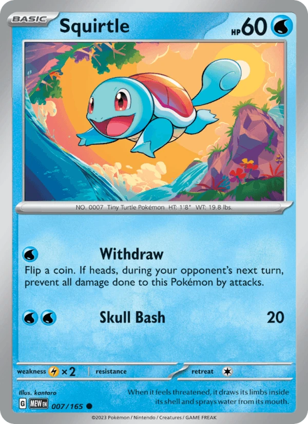 Squirtle #7