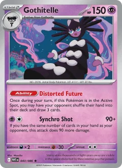 Gothitelle Master Ball