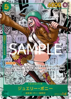Jewelry Bonney [Manga Alternate Art]