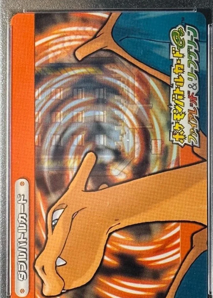 Charizard #A006