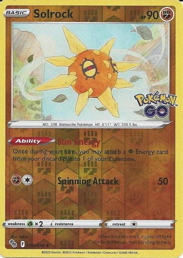 Solrock Reverse Holo #39