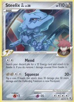 Steelix GL Reverse Holo