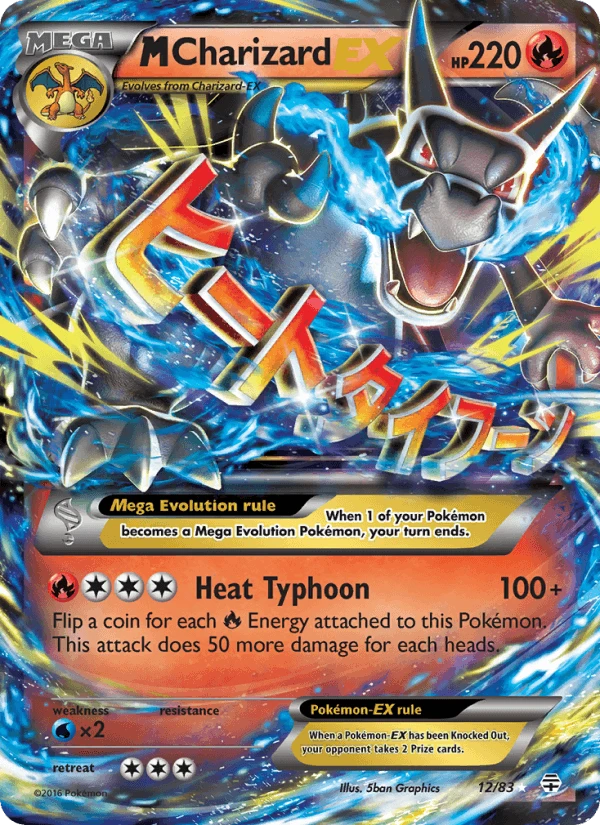 M Charizard Ex #12