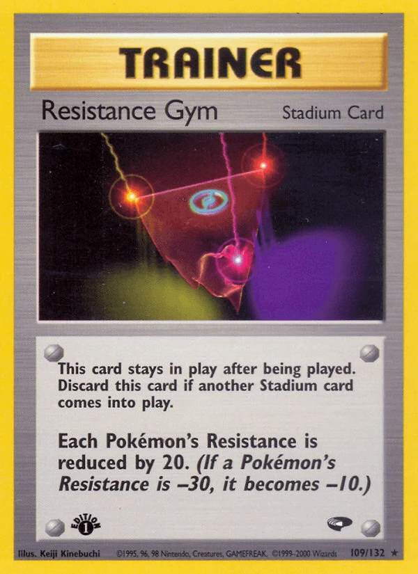 Resistance Gym #109