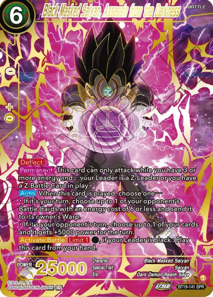 Black Masked Saiyan, Assassin from the Darkness [SPR] #BT19-141