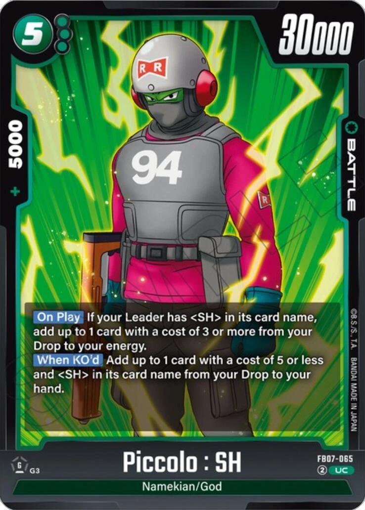 Piccolo : SH [Release Event] #FB07-065