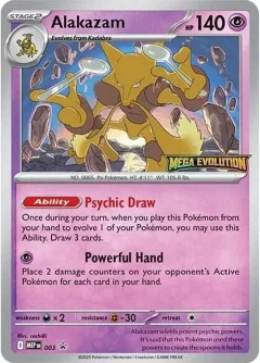 Alakazam Stamped
