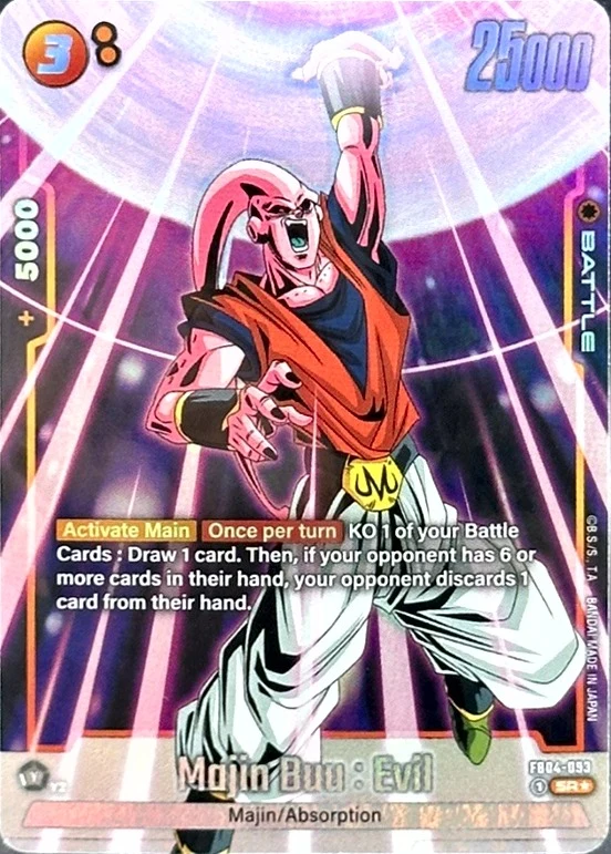 Majin Buu : Evil [Alternate Art] #FB04-093