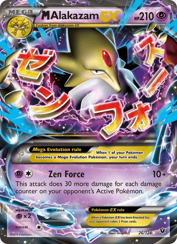 M Alakazam Ex #26