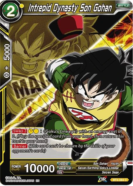 Intrepid Dynasty Son Gohan [Expansion Deck Box Set 08: Magnificent Collection - Forsaken Warrior] #BT4-084