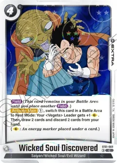 Wicked Soul Discovered [Dragon Ball Pattern]