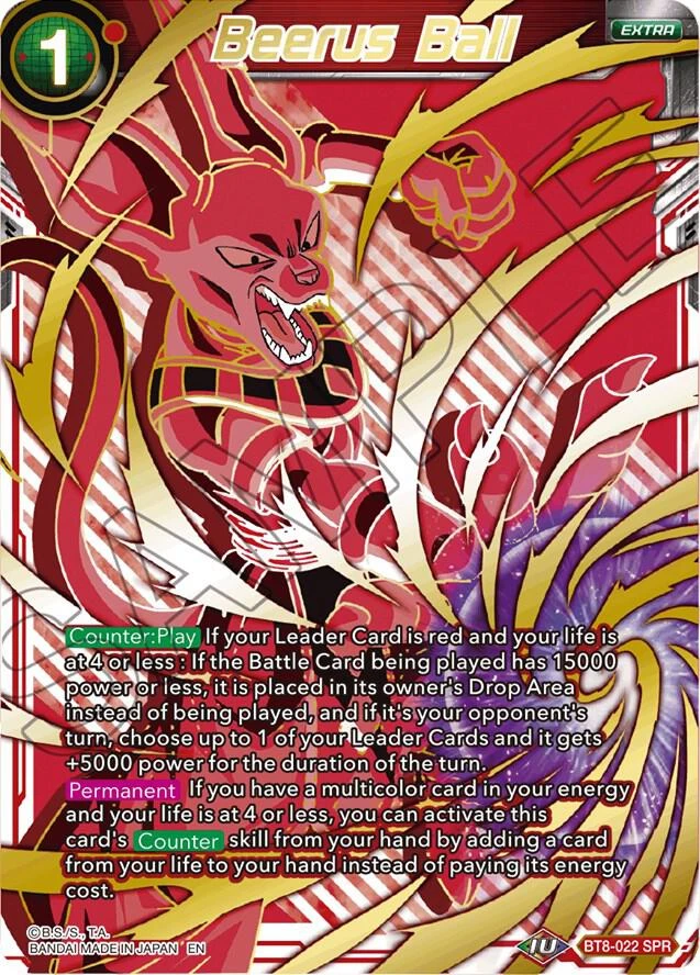 Beerus Ball [SPR] #BT8-022