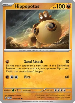 Hippopotas Reverse Holo