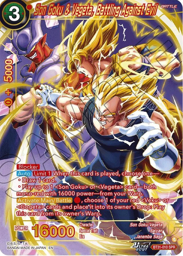 Son Goku & Vegeta, Battling Against Evil [SPR] #BT31-010