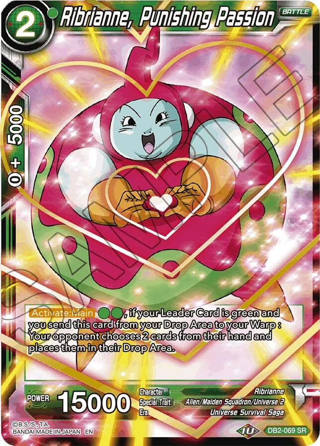 Ribrianne, Punishing Passion [Reprint] #DB2-069