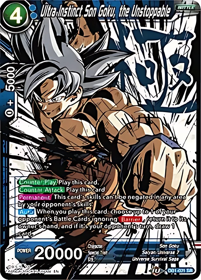 Ultra Instinct Son Goku, the Unstoppable [Alternate Art] #DB1-021