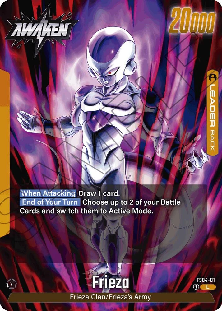 Frieza #FS04-01