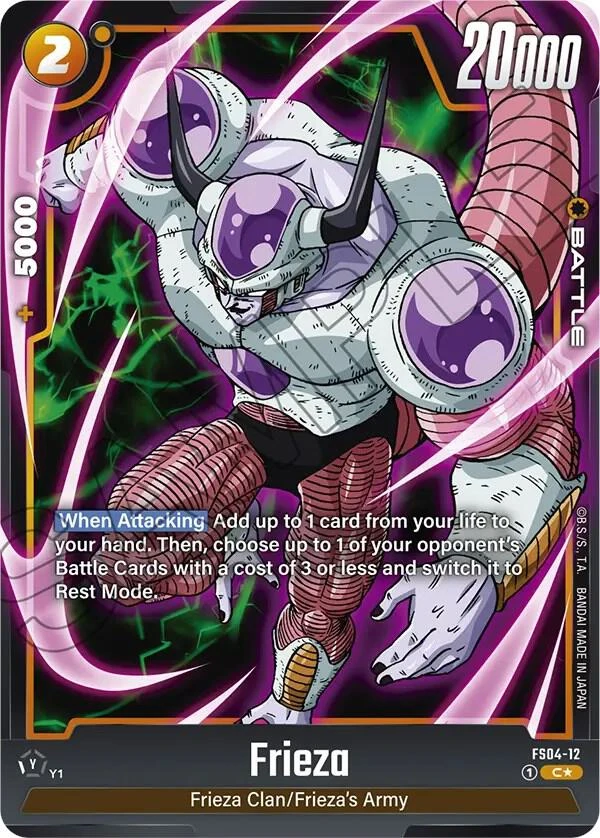 Frieza [Bonus Pack Alternate Art] #FS04-12