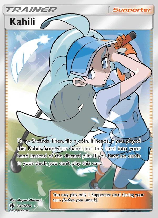 Kahili #210