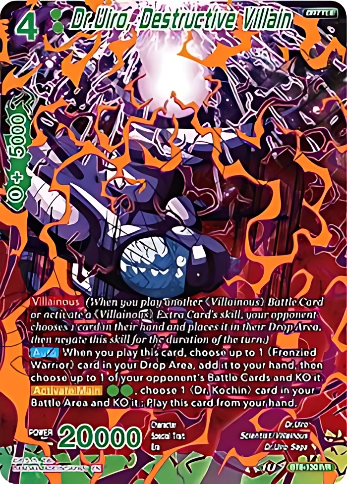 Dr.Uiro, Destructive Villain #BT8-130