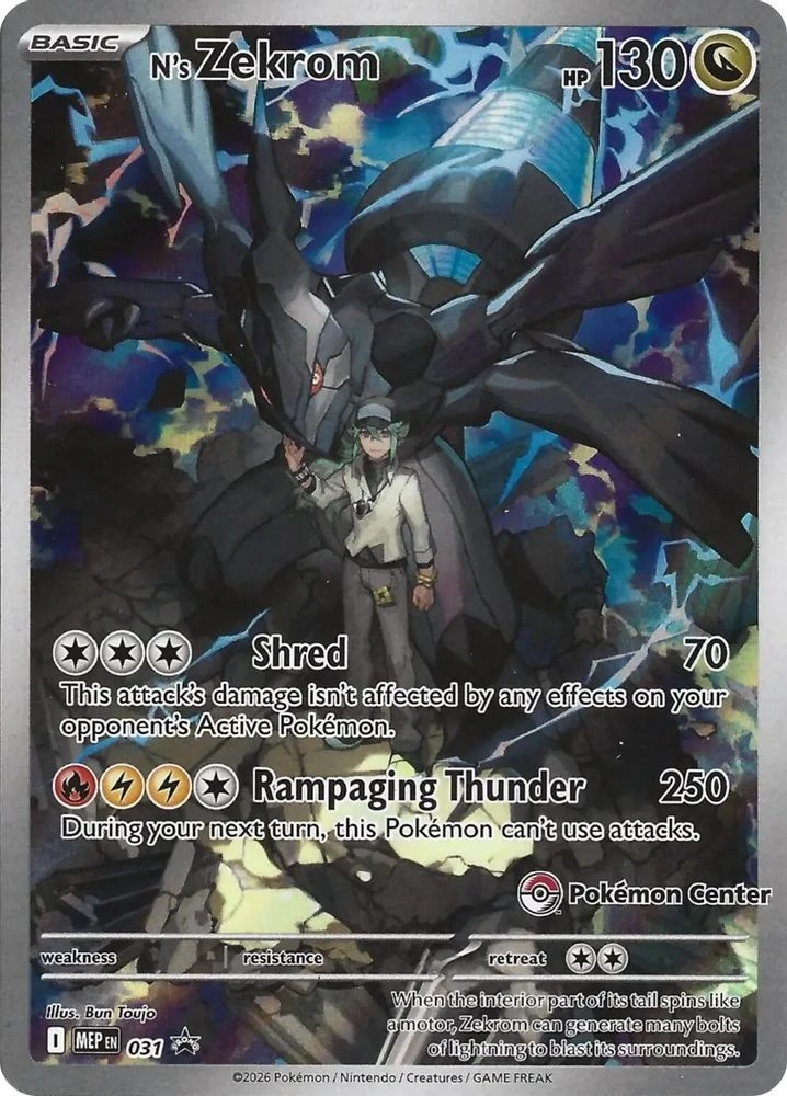 N's Zekrom Pokemon Center #31