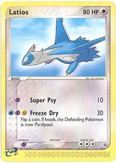 Latios