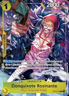 Donquixote Rosinante [Illustration Box Vol. 6]