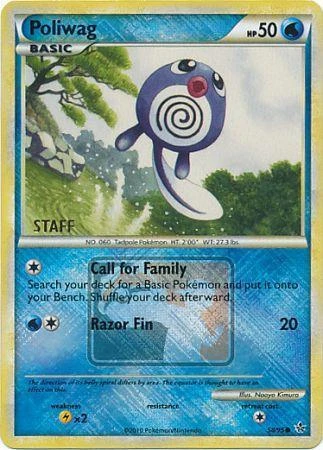 Poliwag Staff #58