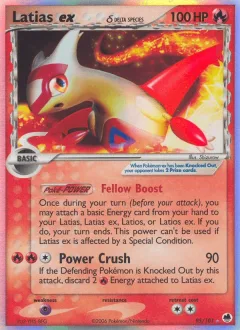 Latias Ex