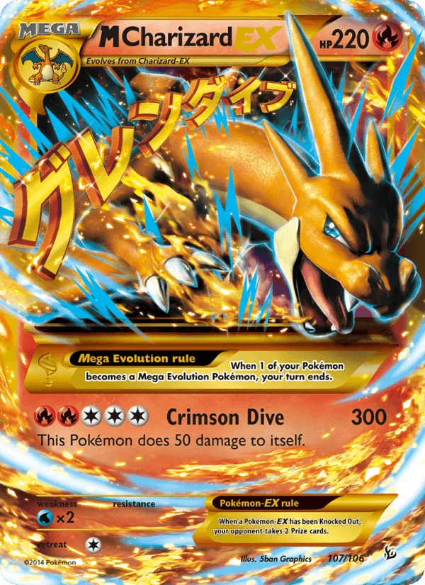 M Charizard Ex #107