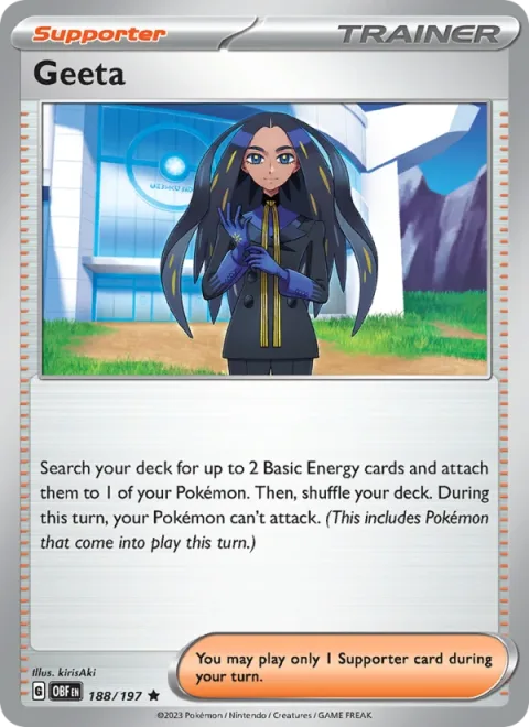 Geeta Holo