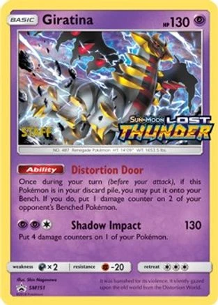 Giratina Prerelease Staff #SM151