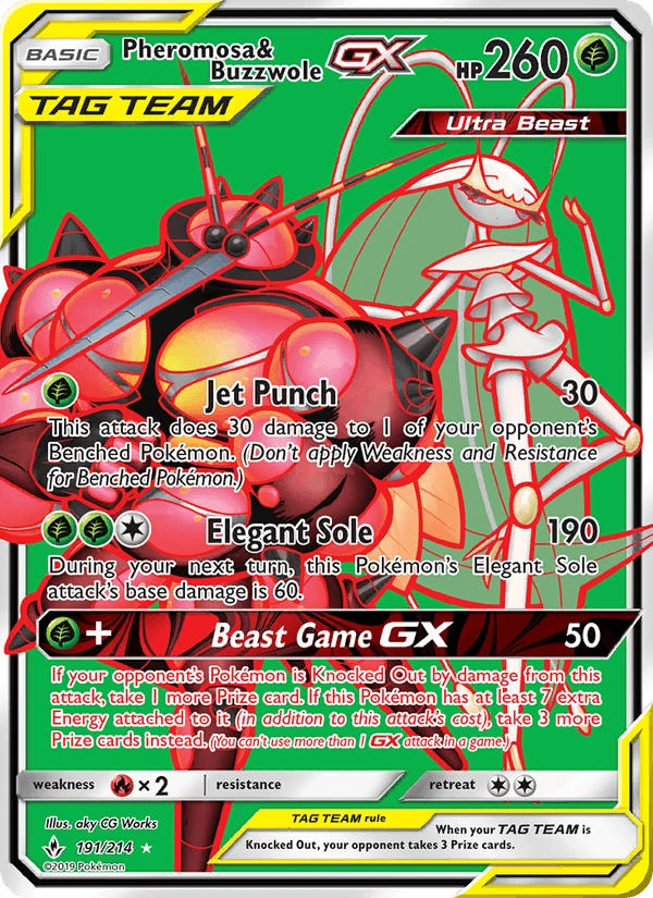Pheromosa & Buzzwole Gx #191