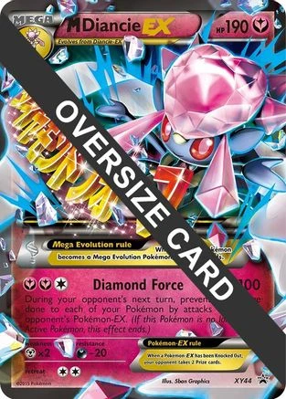 M Diancie EX Jumbo #44