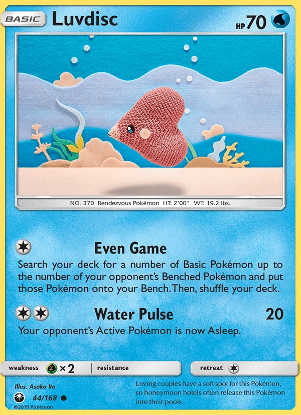 Luvdisc #44