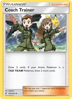 Coach Trainer Reverse Holo