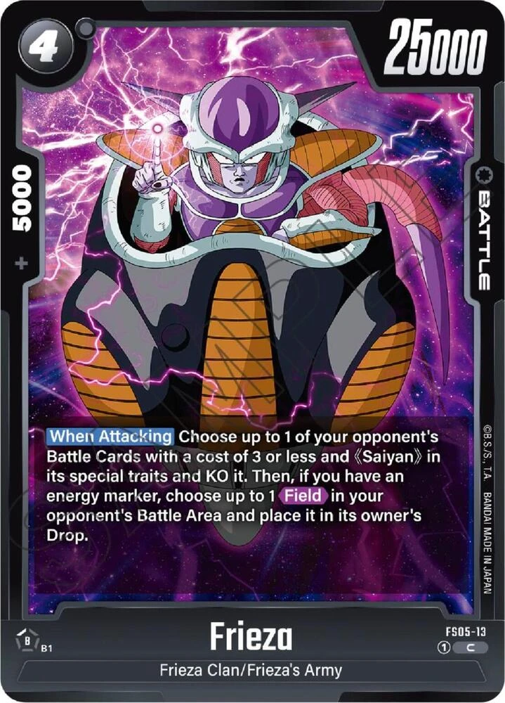 Frieza #FS05-13