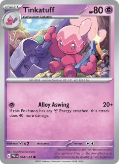 Tinkatuff Reverse Holo