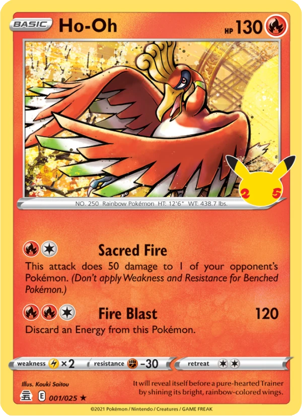 Ho Oh #1