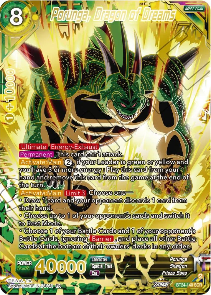 Porunga, Dragon of Dreams #BT24-140