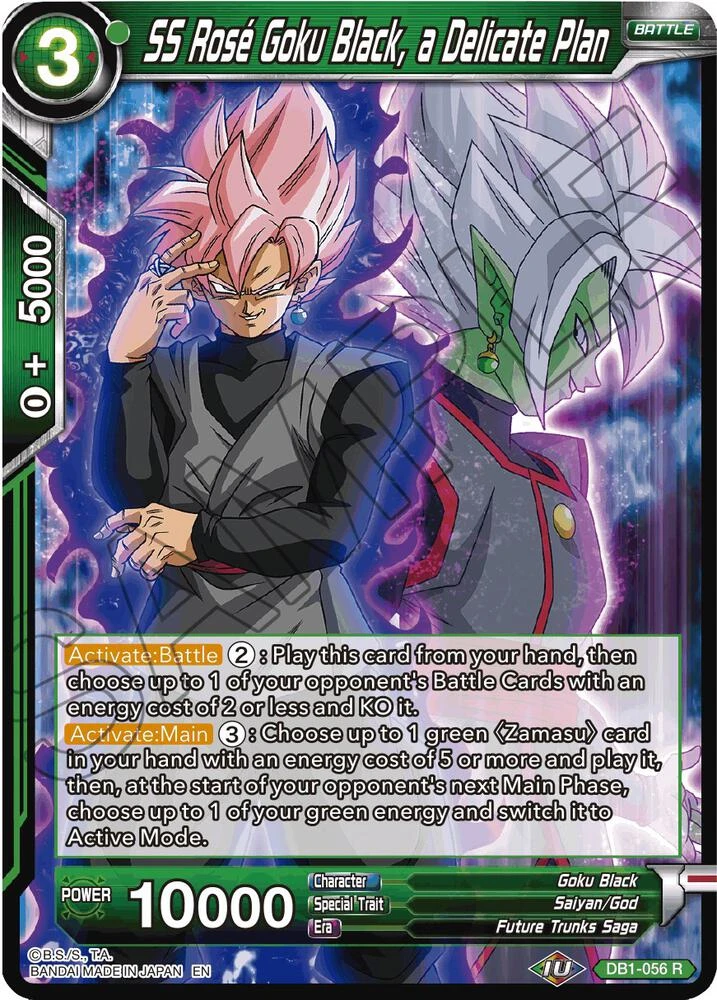 SS Rose Goku Black, a Delicate Plan [Reprint] #DB1-056