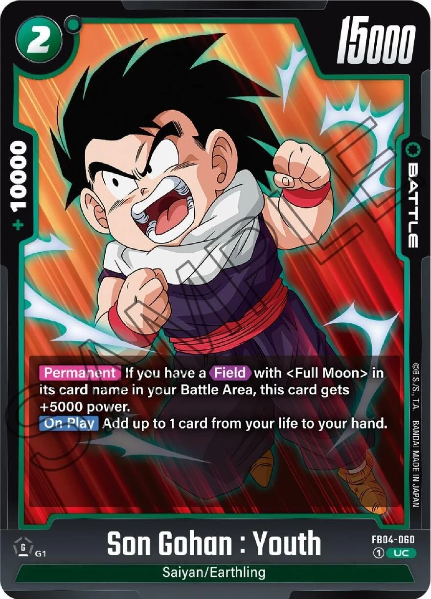 Son Gohan : Youth [Release Event] #FB04-060