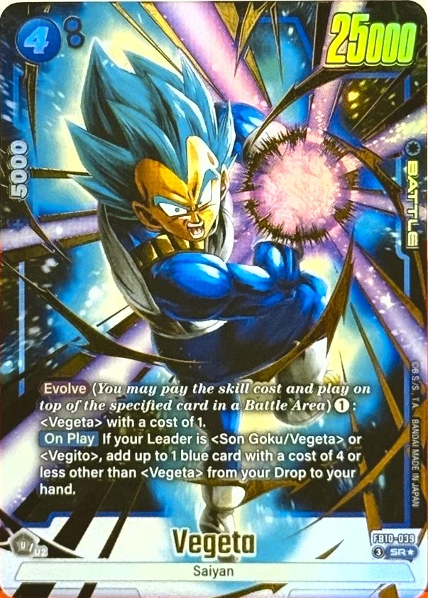 Vegeta [Alternate Art] #FB10-039
