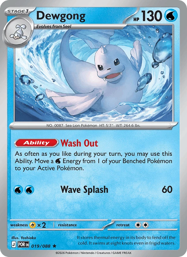Dewgong #19