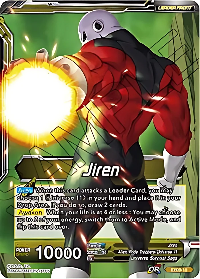 Jiren // Explosive Power Jiren #EX03-19