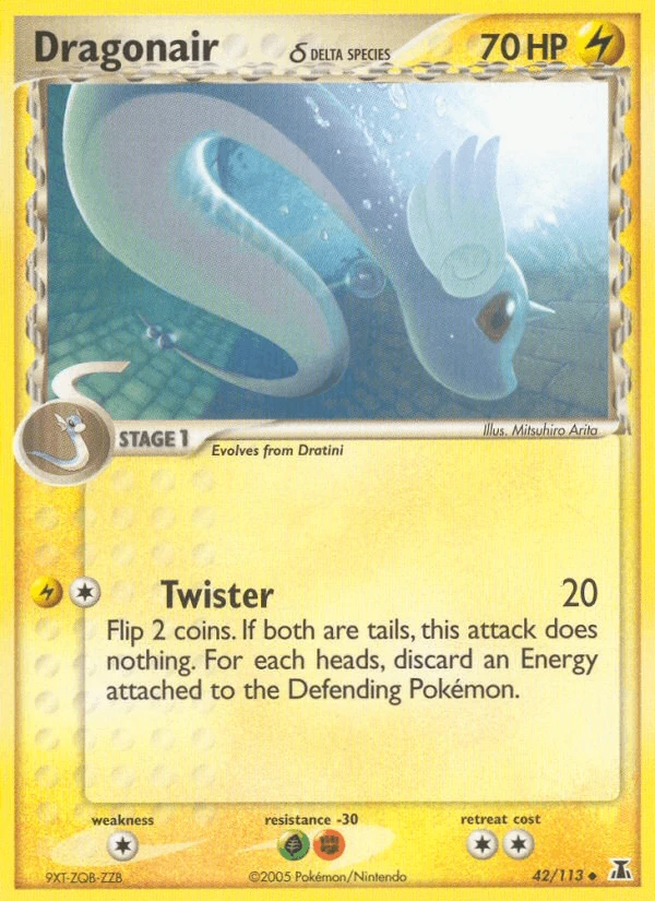 Dragonair #42